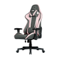 Cooler Master Caliber R1S Gaming Chair Rose Gray