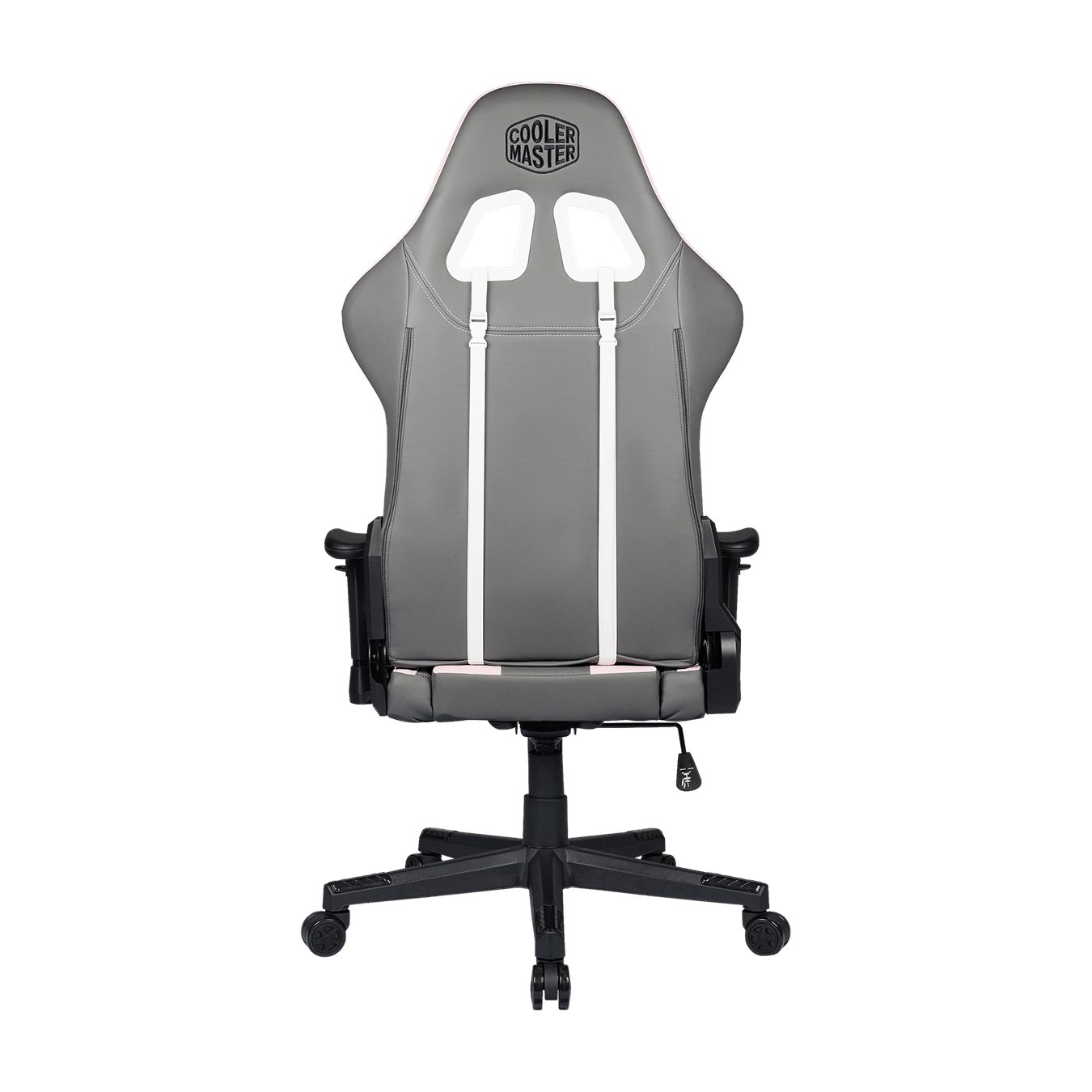 Cooler Master Caliber R1S Gaming Chair Rose Gray